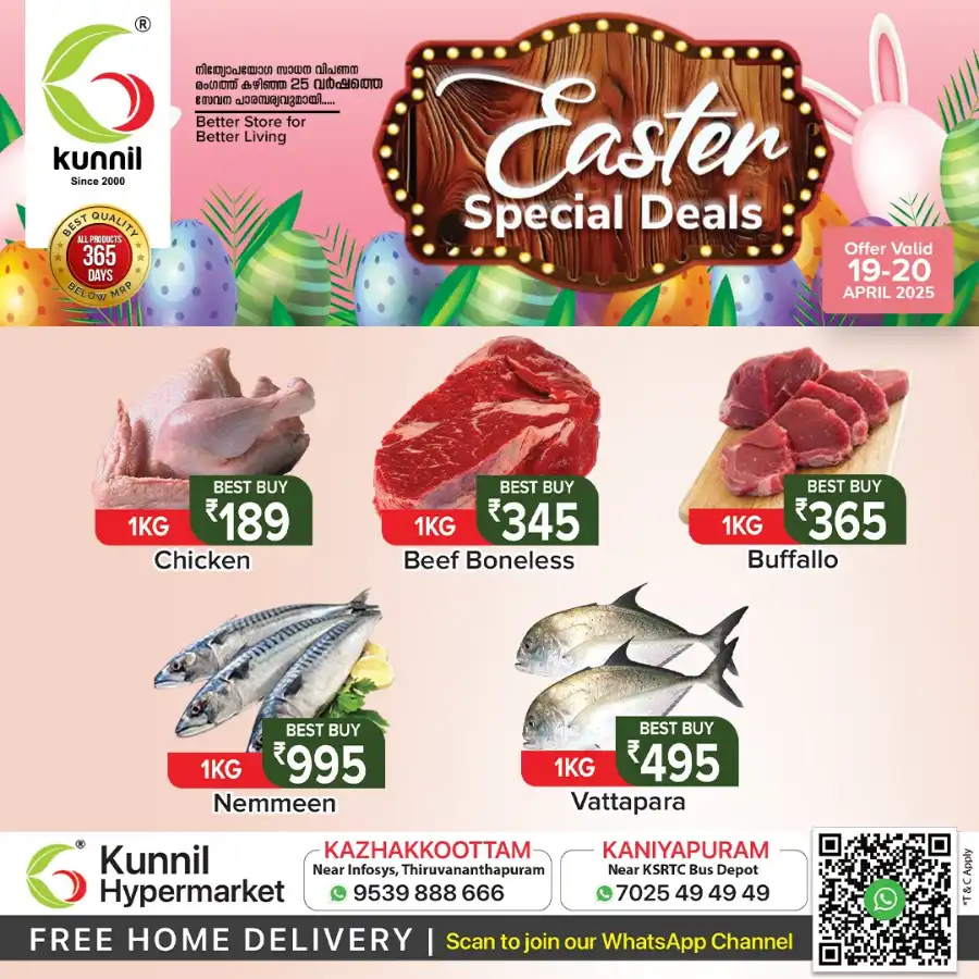 Easter Special Deals In Kunnil Hypermarket undefined