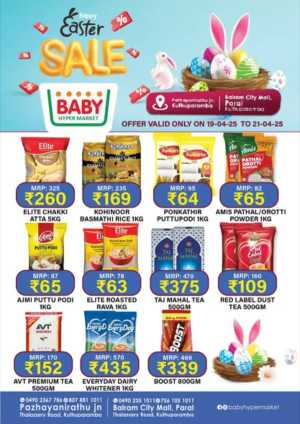 Easter Sale In Baby Hypermarket Kannur