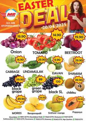 Easter Deals In MR Hypermarket Calicut