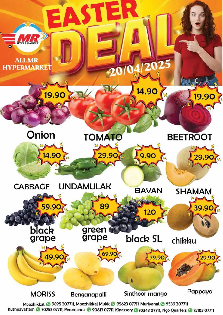 Easter Deals In MR Hypermarket Calicut
