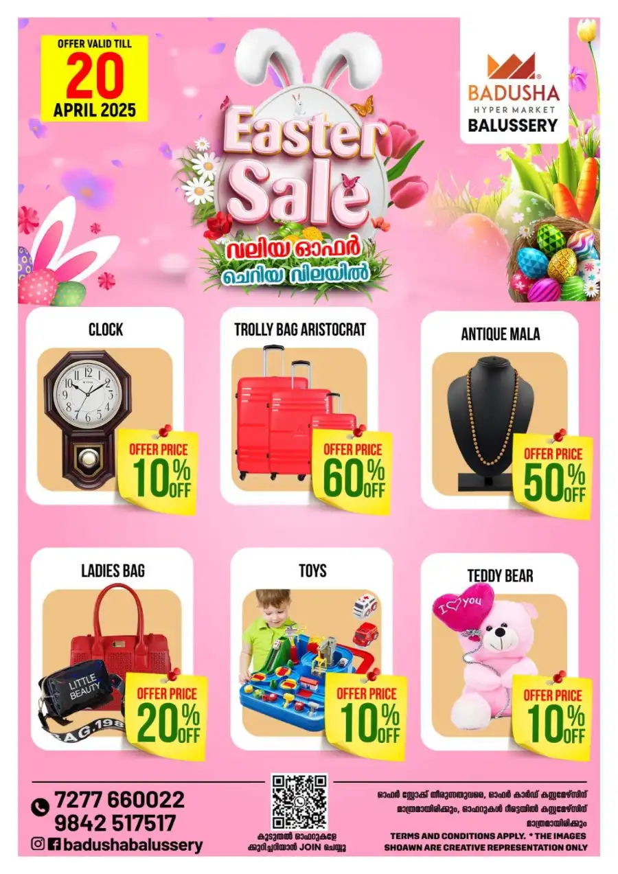Easter Special Offer In Badusha Hypermarket Calicut