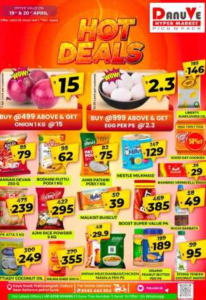 Hot Sale In DanuVe Hypermarket Calicut