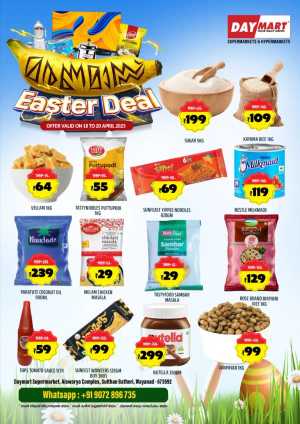 Easter Mega Sale In Daymart Hypermarket Wayanad
