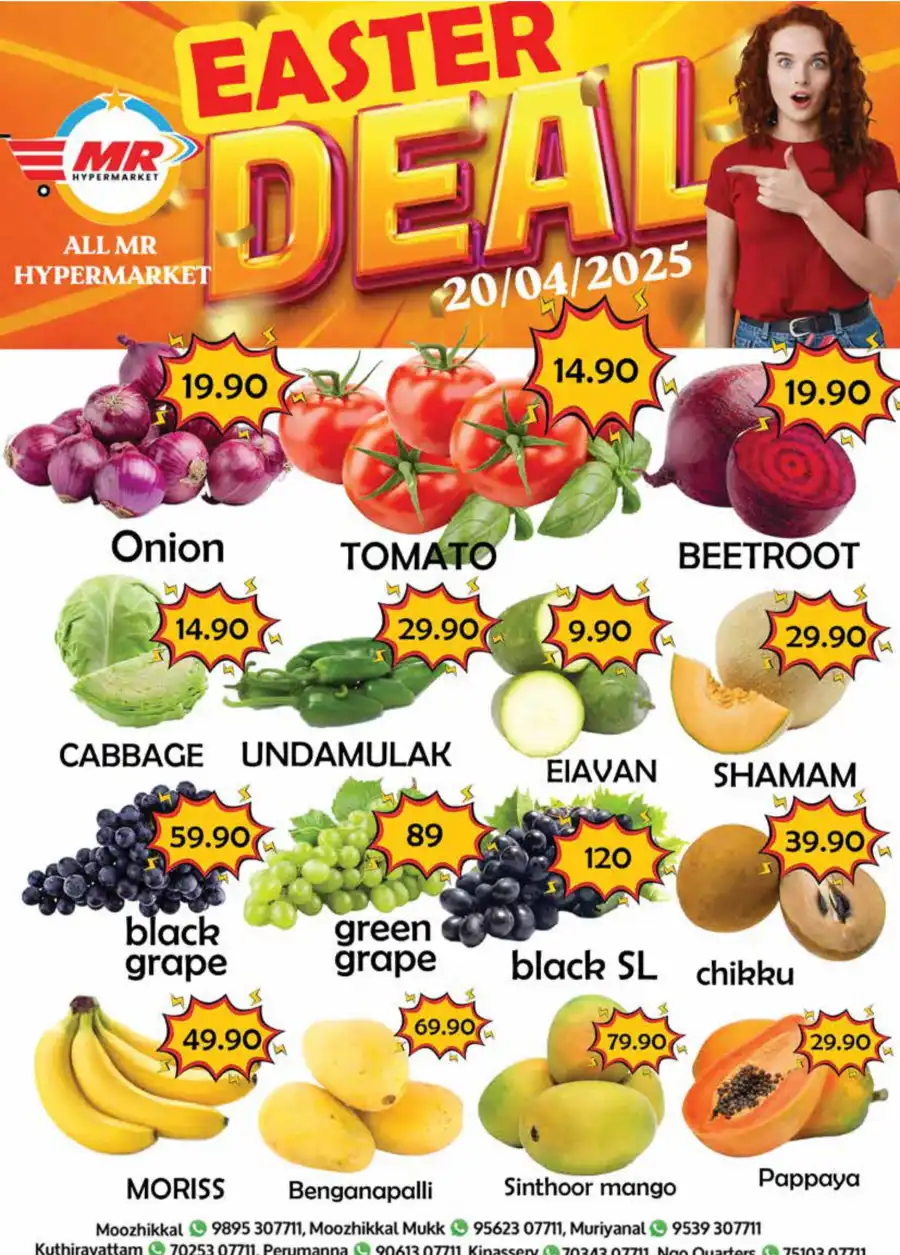 Easter Deals In MR Hypermarket Calicut