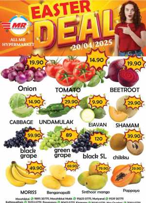 Easter Deals In MR Hypermarket Calicut