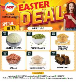 Easter Deals In MR Hypermarket Calicut