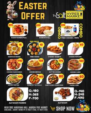 Weekend Deals In The Salt Hypermarket Ernakulam