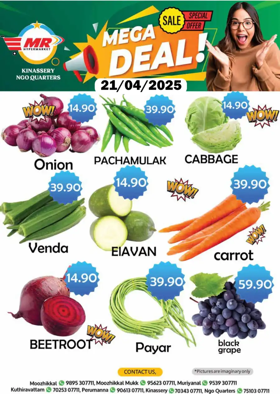 Mega Deals In MR Hypermarket Calicut