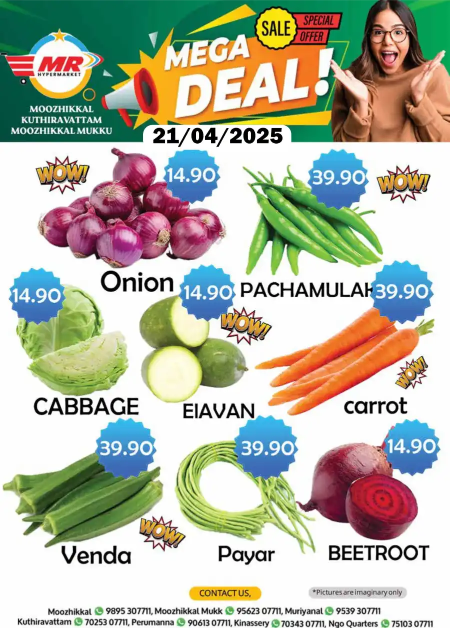 Special Offer In MR Hypermarket Calicut