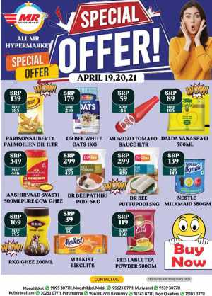Special Offer In MR Hypermarket Calicut