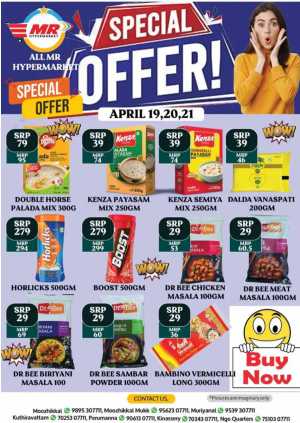Special Offers In MR Hypermarket Calicut