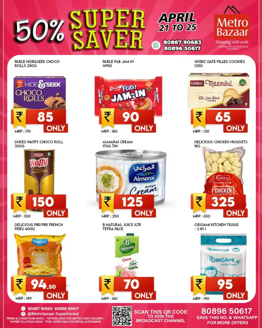 50% Super Saver In Metro Bazaar Kannur