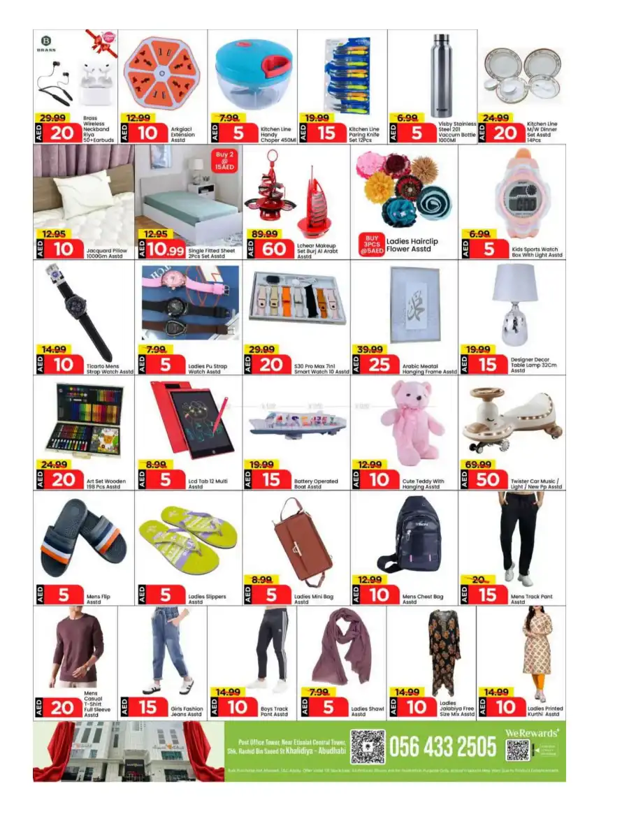 Crazy Figures In Mark & Save Abu Dhabi