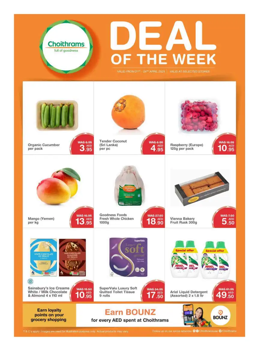 Deal of The Week In Choithrams Fujairah