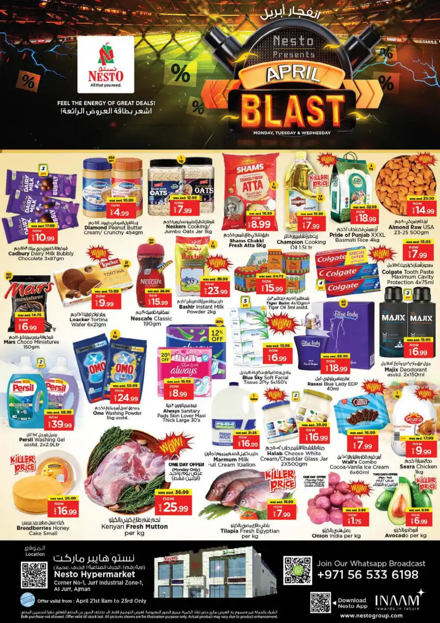 APRIL BLAST In Nesto Hypermarket Sharjah / Ajman