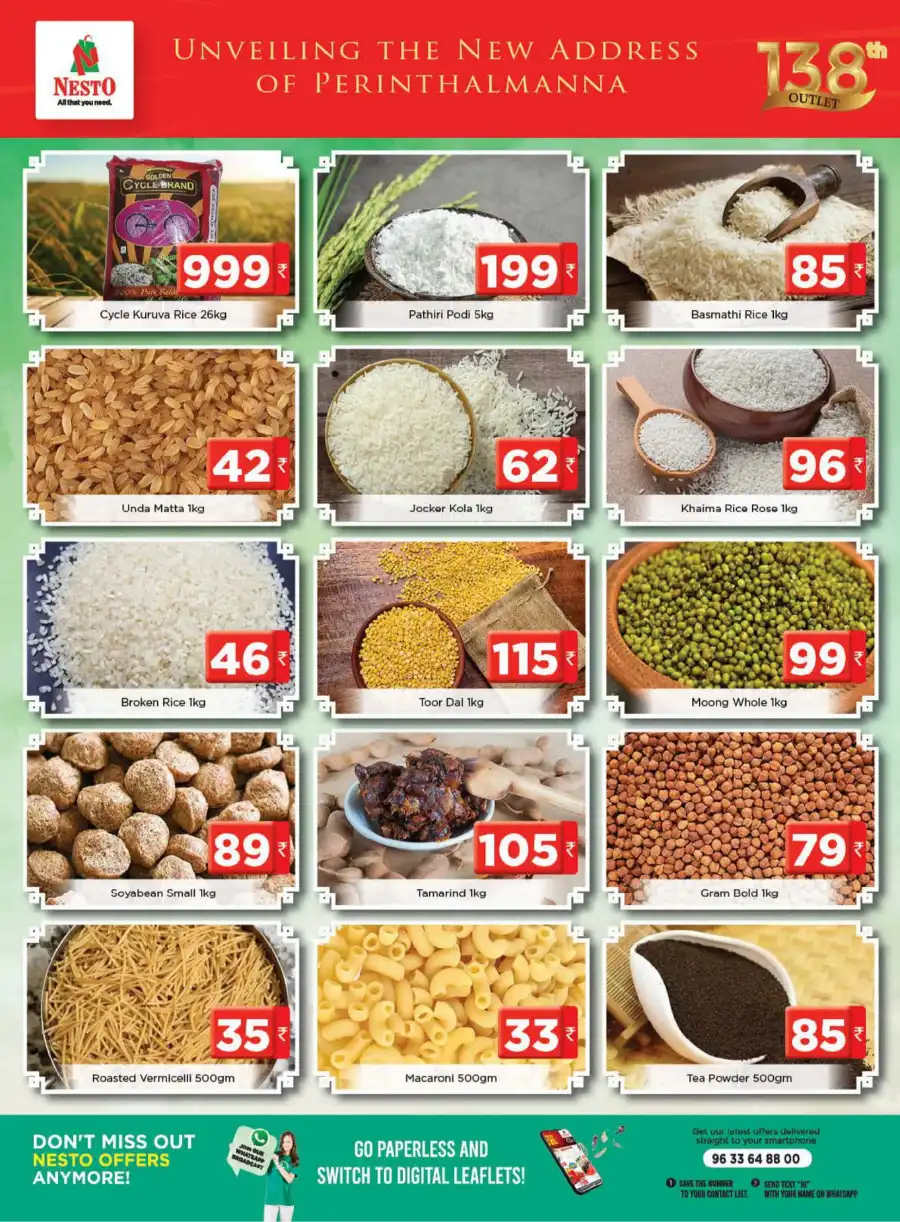 Grand Opening Deals | Volume 2 In Nesto Hypermarket undefined