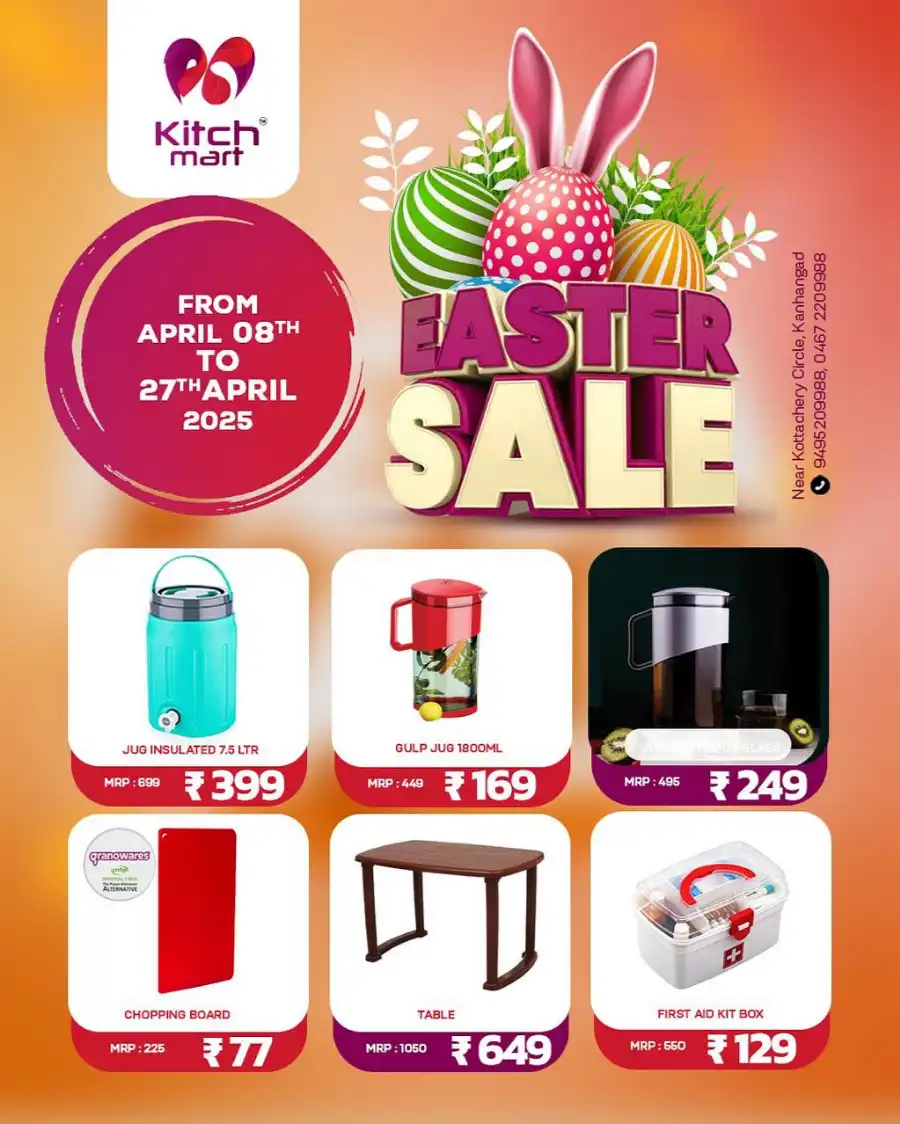 Up to 60% Off: Cookware & Household Sale In Kitchmart Kasaragod
