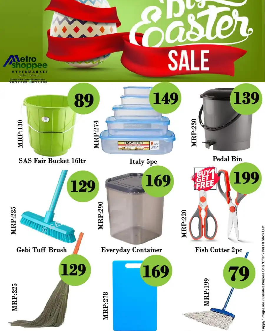 Special Offer In Metro Shoppee Hypermarket undefined