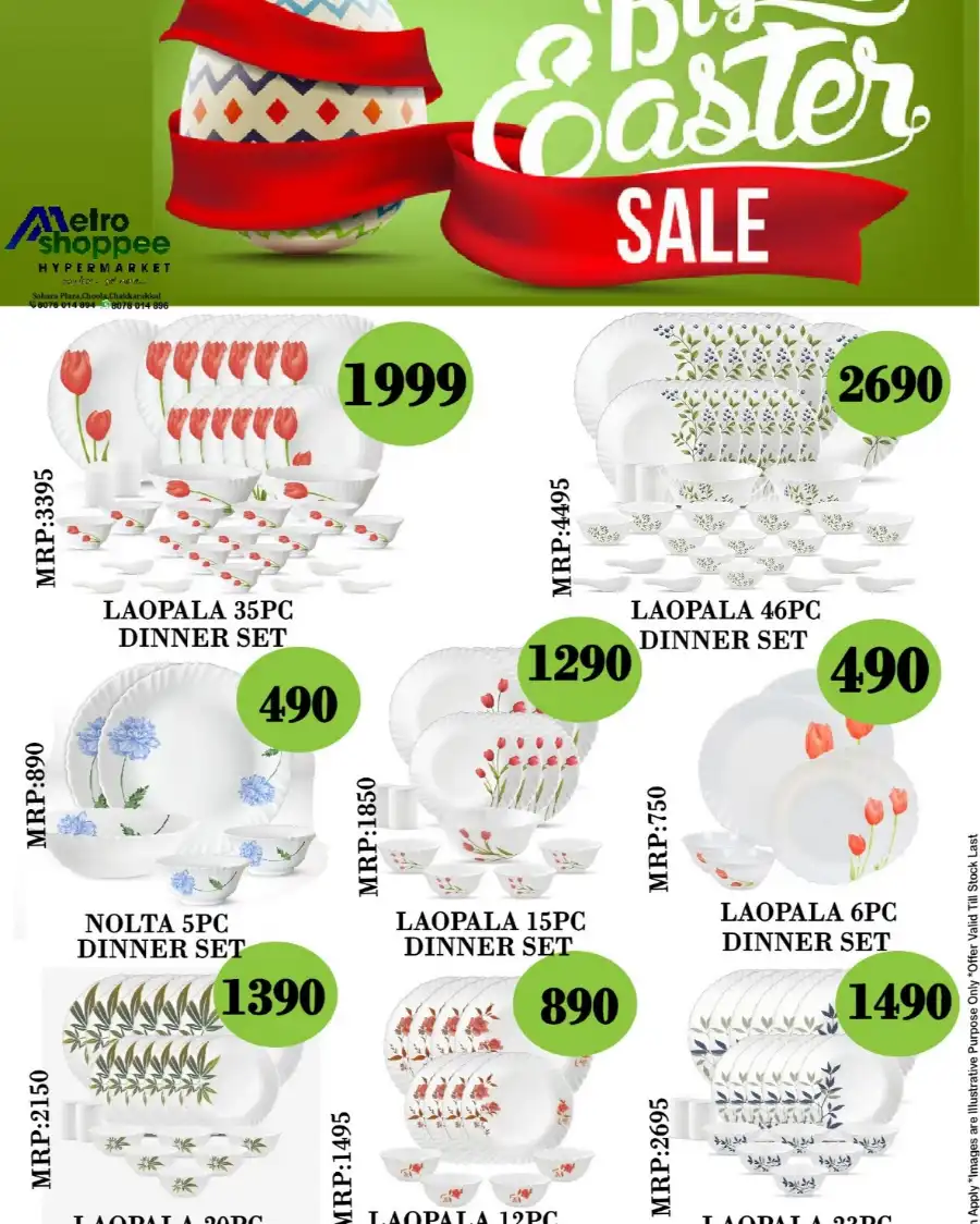 Special Offer In Metro Shoppee Hypermarket undefined