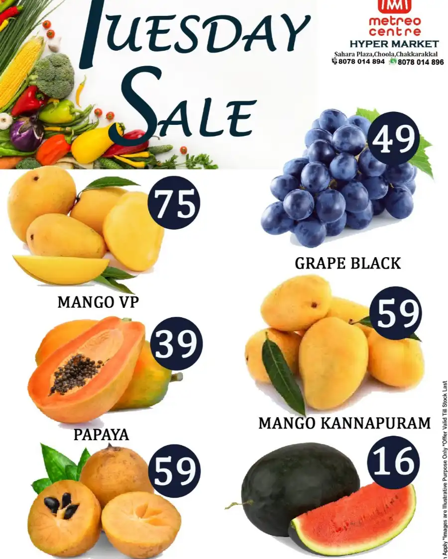 Special Offer In Metro Shoppee Hypermarket undefined