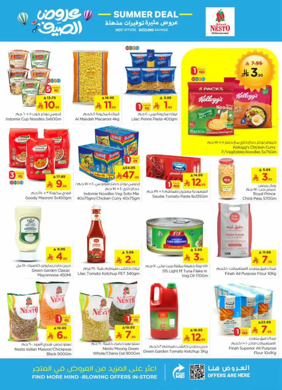 Catch the Summer Deals In Nesto Hypermarket Riyadh
