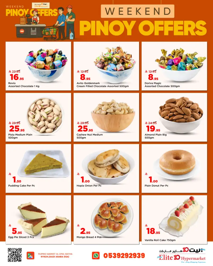 Weekend Pinoy Offers In Elite10 Hypermarket Riyadh