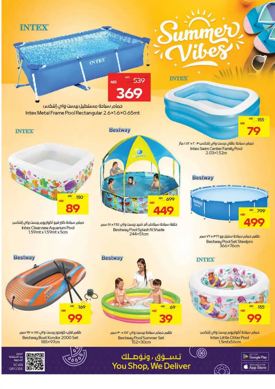 Big Buys & Big Savings – Don’t Miss Out! In Abu Dhabi COOP Abu Dhabi