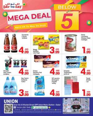 Mega Deal Alert In Day to Day Dubai