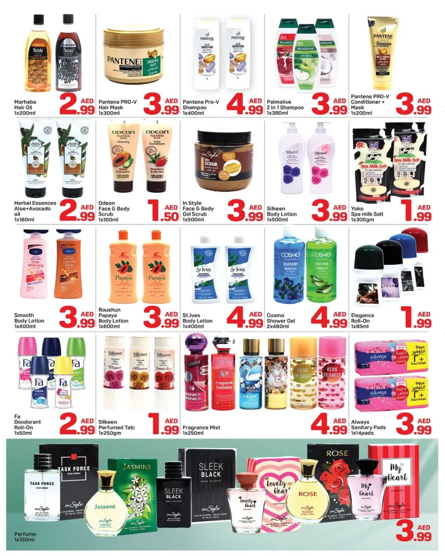Mega Deal Alert In Day to Day Dubai