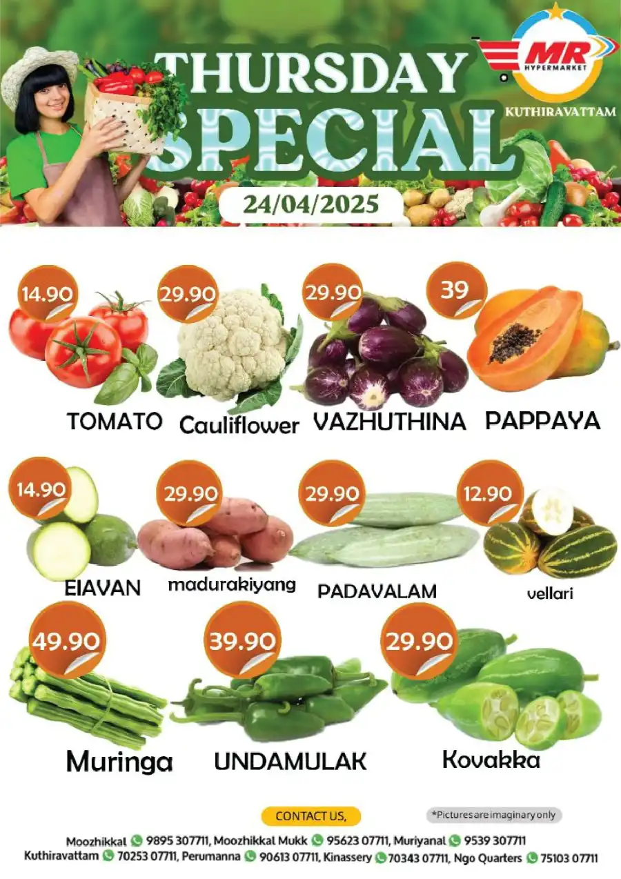 Special Offer In MR Hypermarket undefined