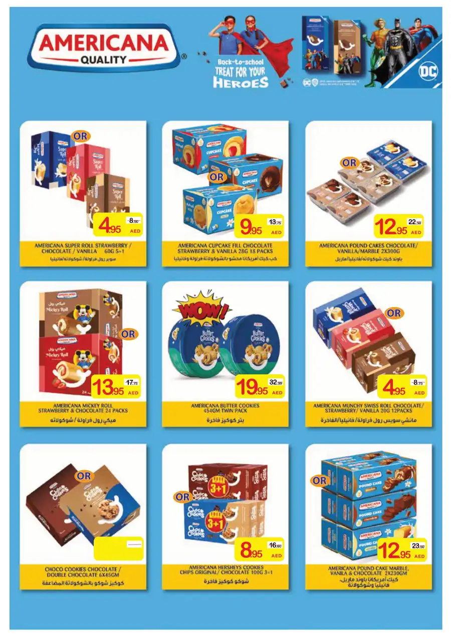 Crazy Sale: Up to 50% Off In Ajman Coop Sharjah / Ajman
