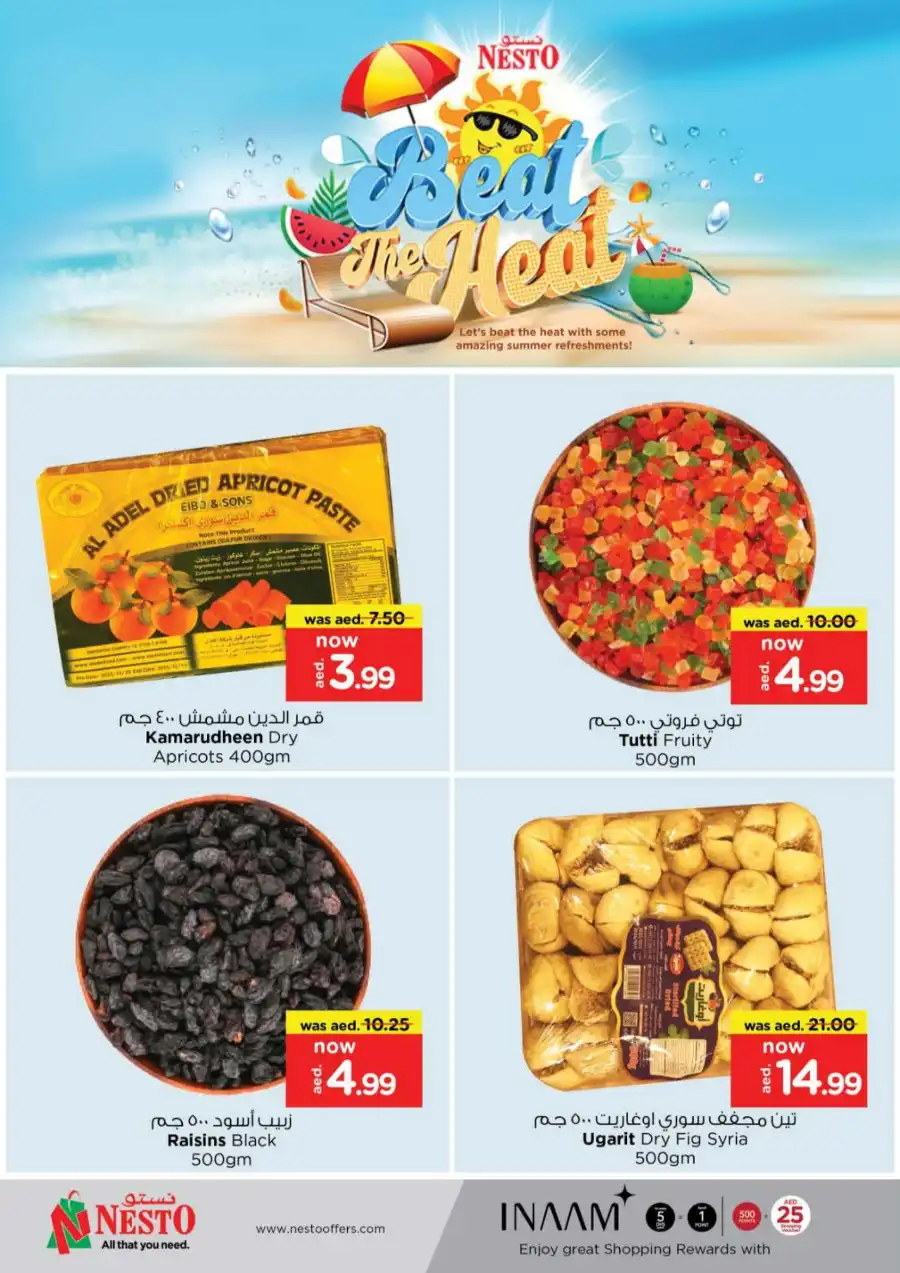 APRIL FINAL BLOWOUT In Nesto Hypermarket Dubai