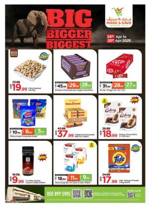 Big Deals, Bigger Discounts In Mark & Save Dubai