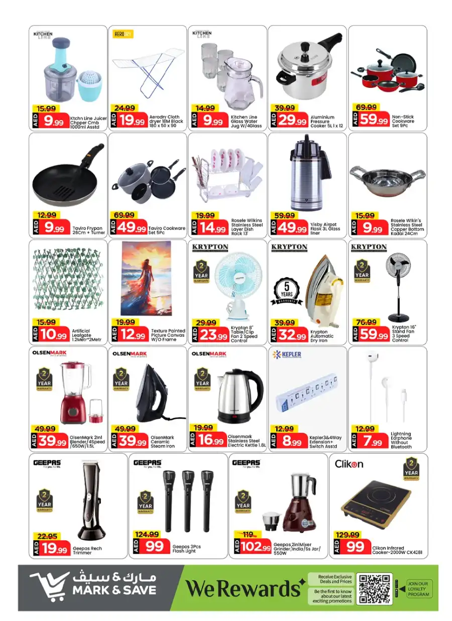 Grand Launch Deals In Mark & Save Abu Dhabi