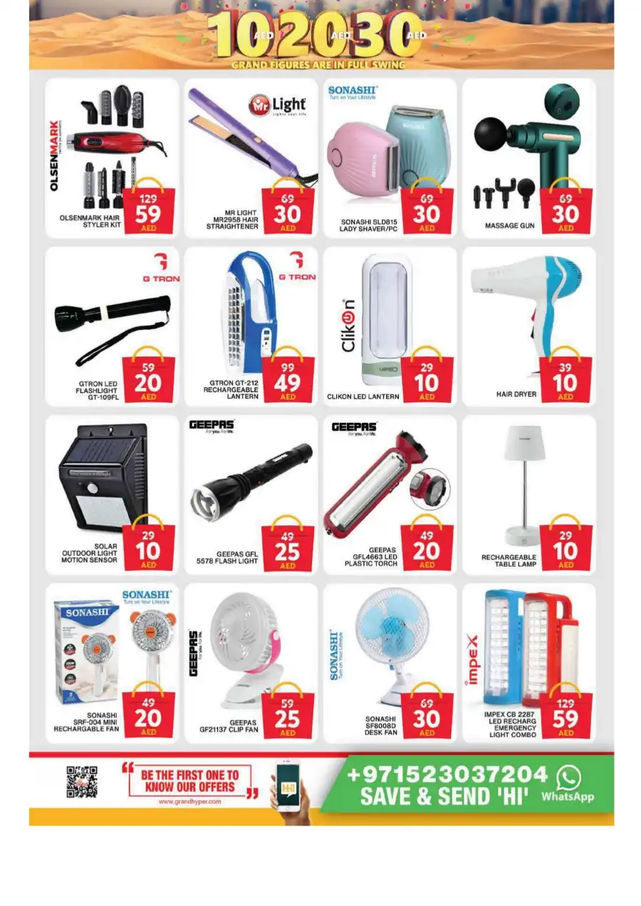 10-20-30 AED Grand Deals In Grand Hypermarket Sharjah / Ajman