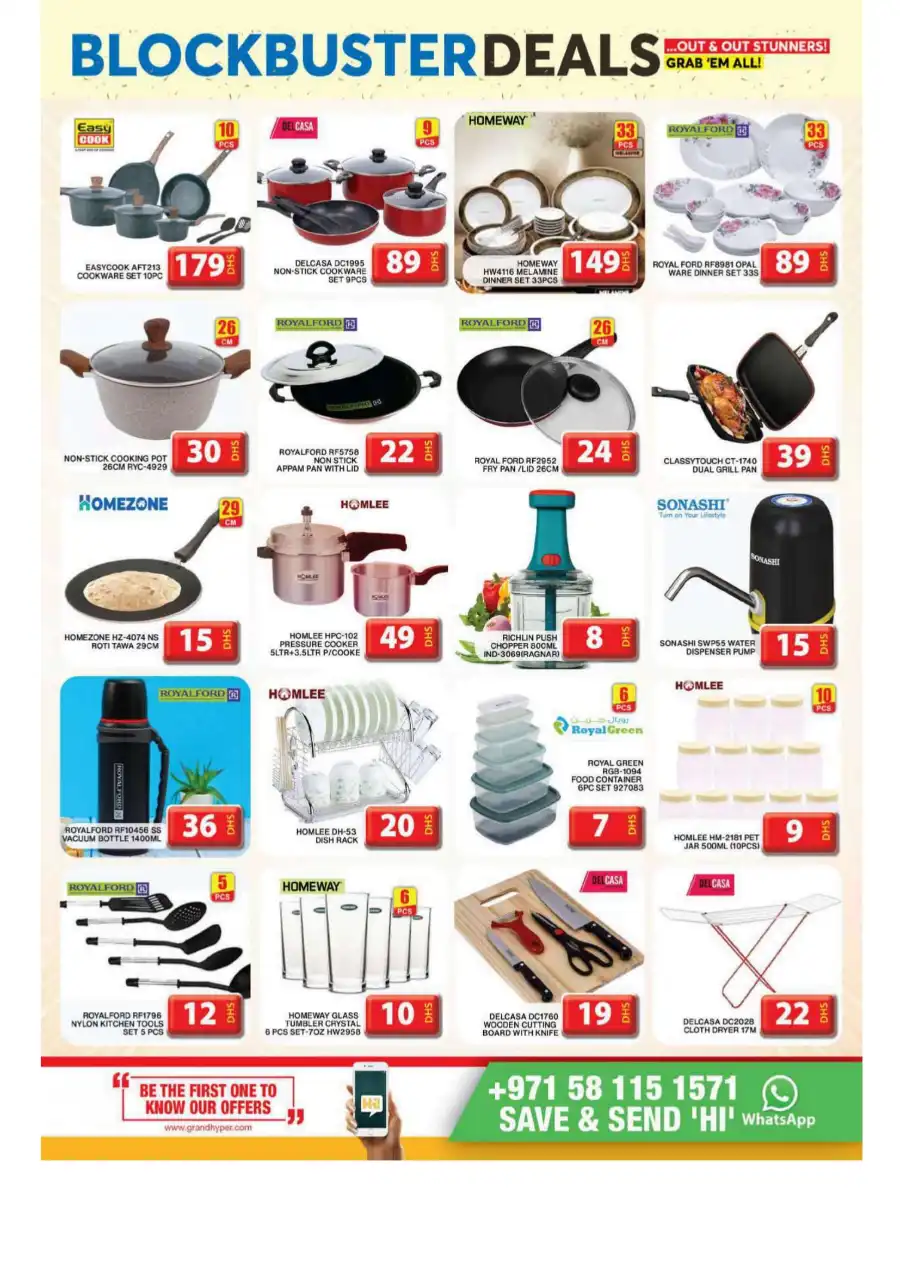 Blockbuster Deals In Grand Hypermarket Dubai