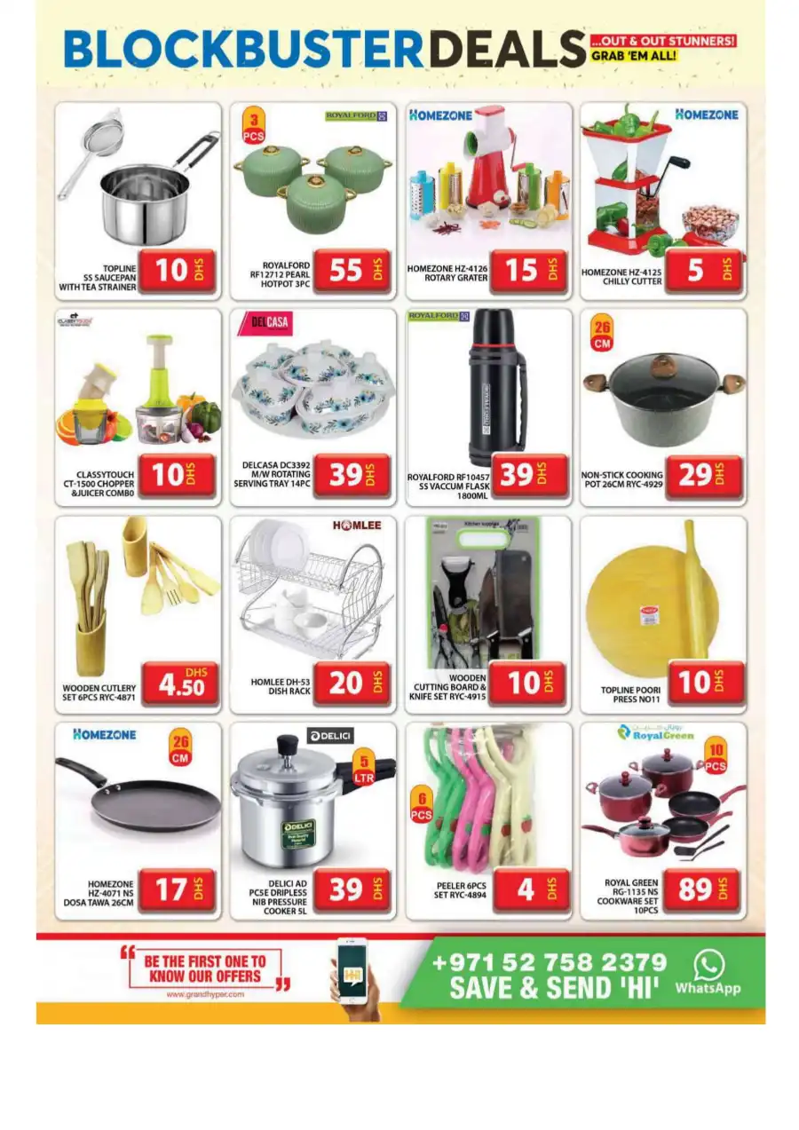 Blockbuster Deals In Grand Hypermarket Dubai