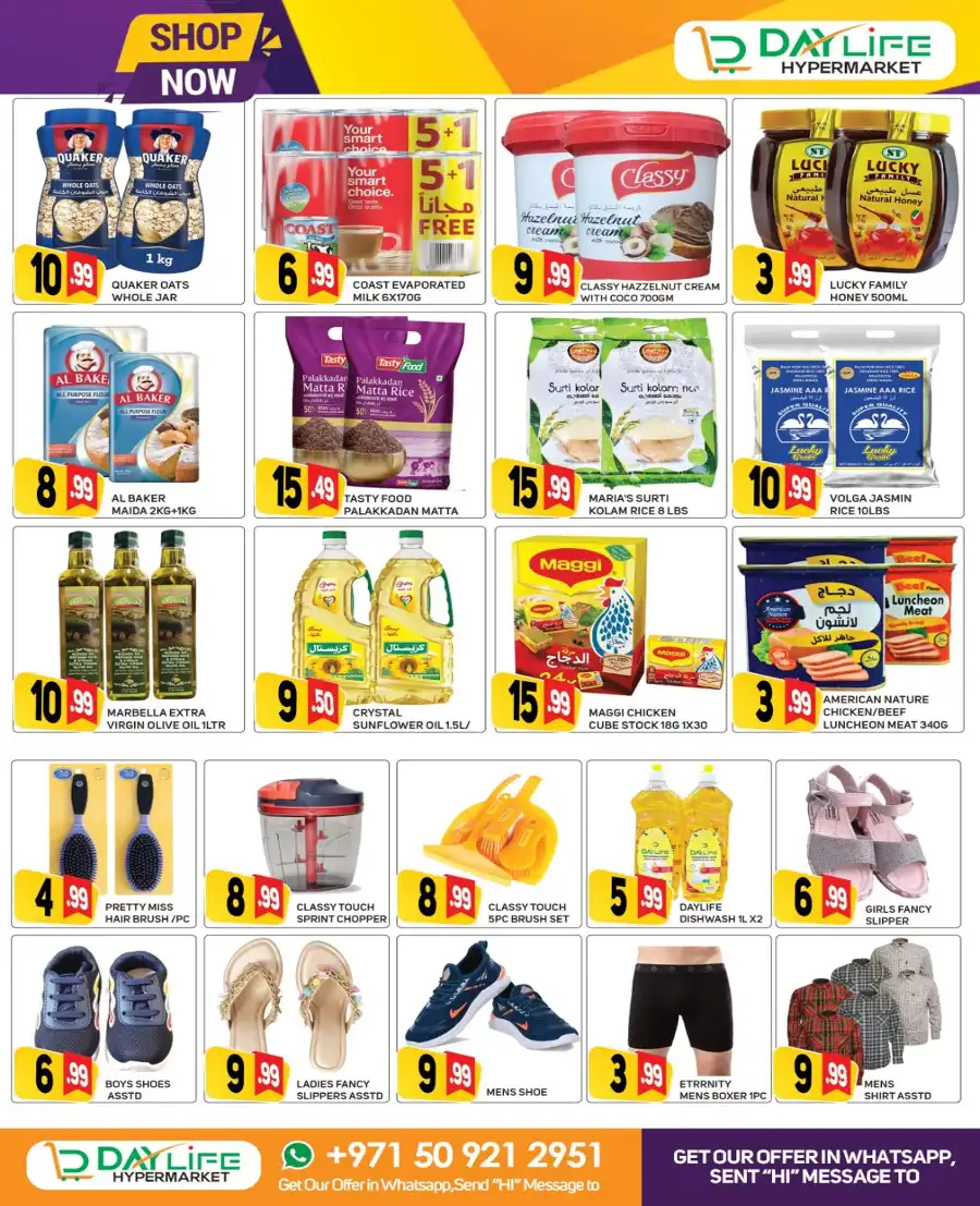 Summer Blast Deals In Day Life Hypermarket Dubai