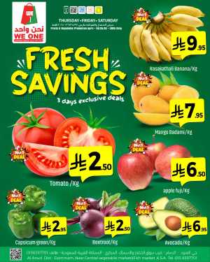 Fresh Savings In We One Shopping Center Dammam