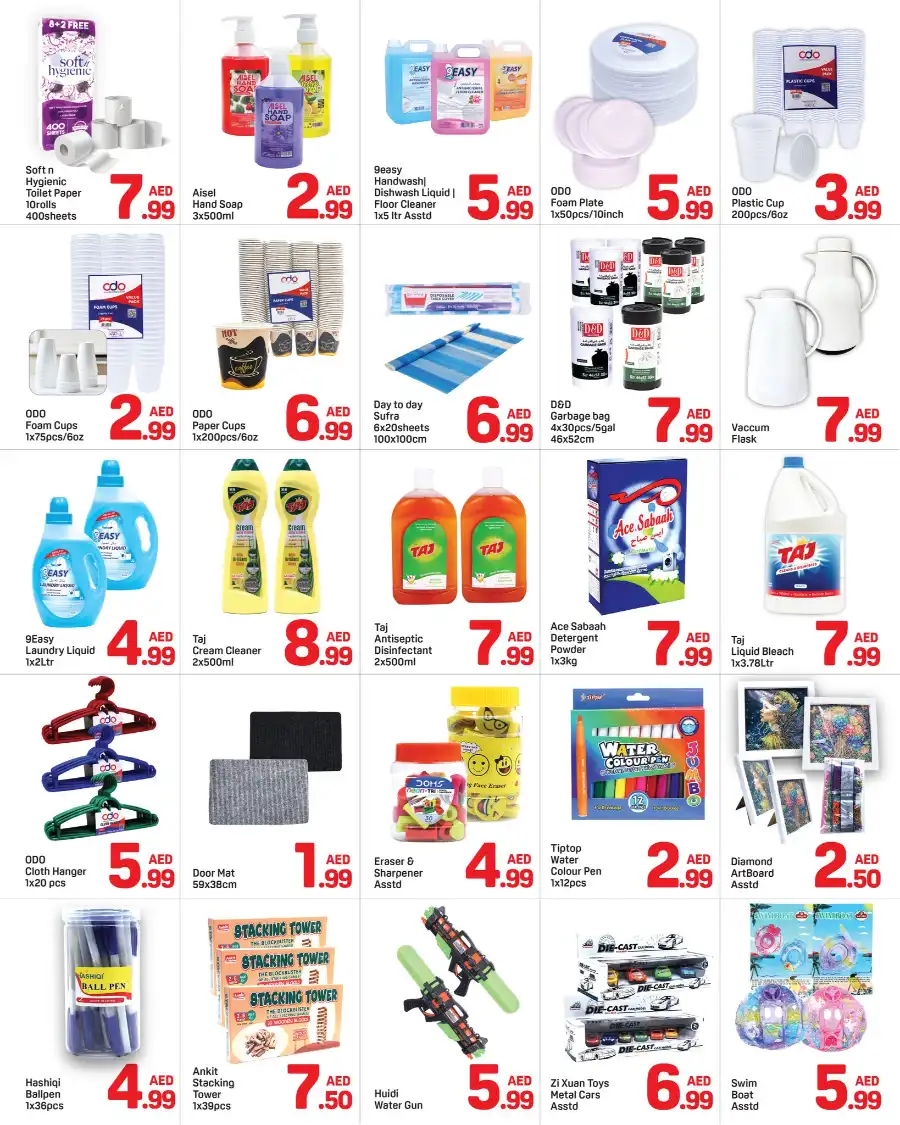 Crazy Deals! In Day to Day Dubai
