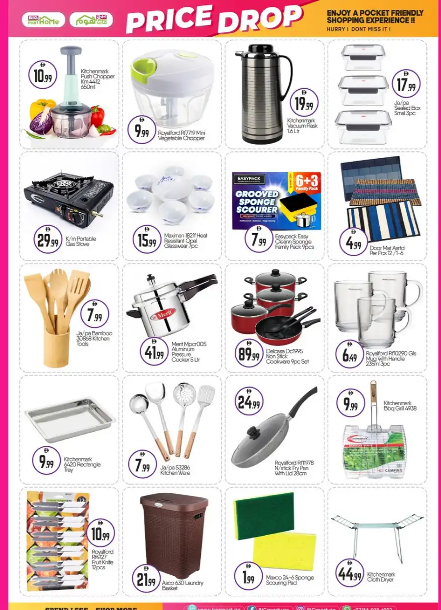 Price Drop - Shop Now In BIG mart Abu Dhabi