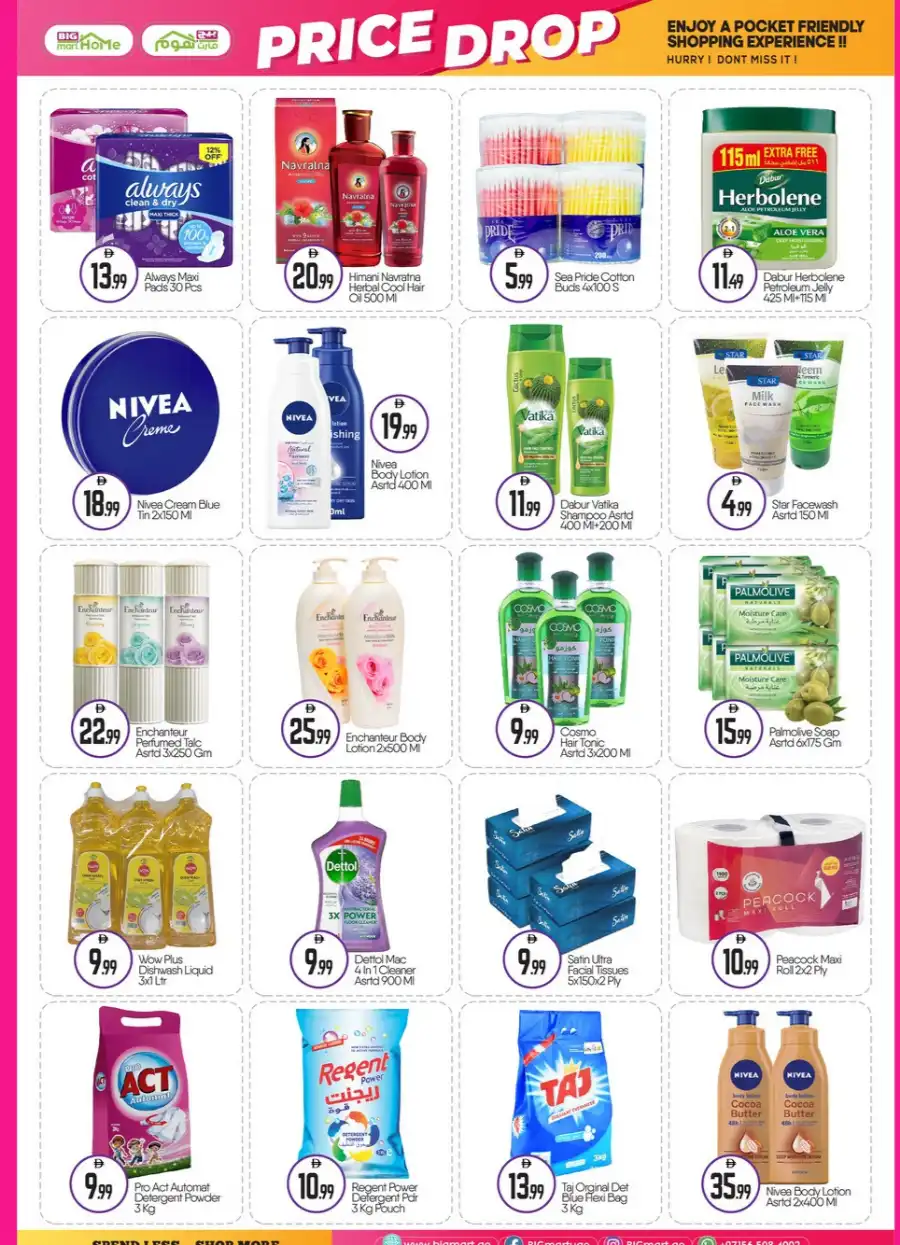 Price Drop - Shop Now In BIG mart Abu Dhabi