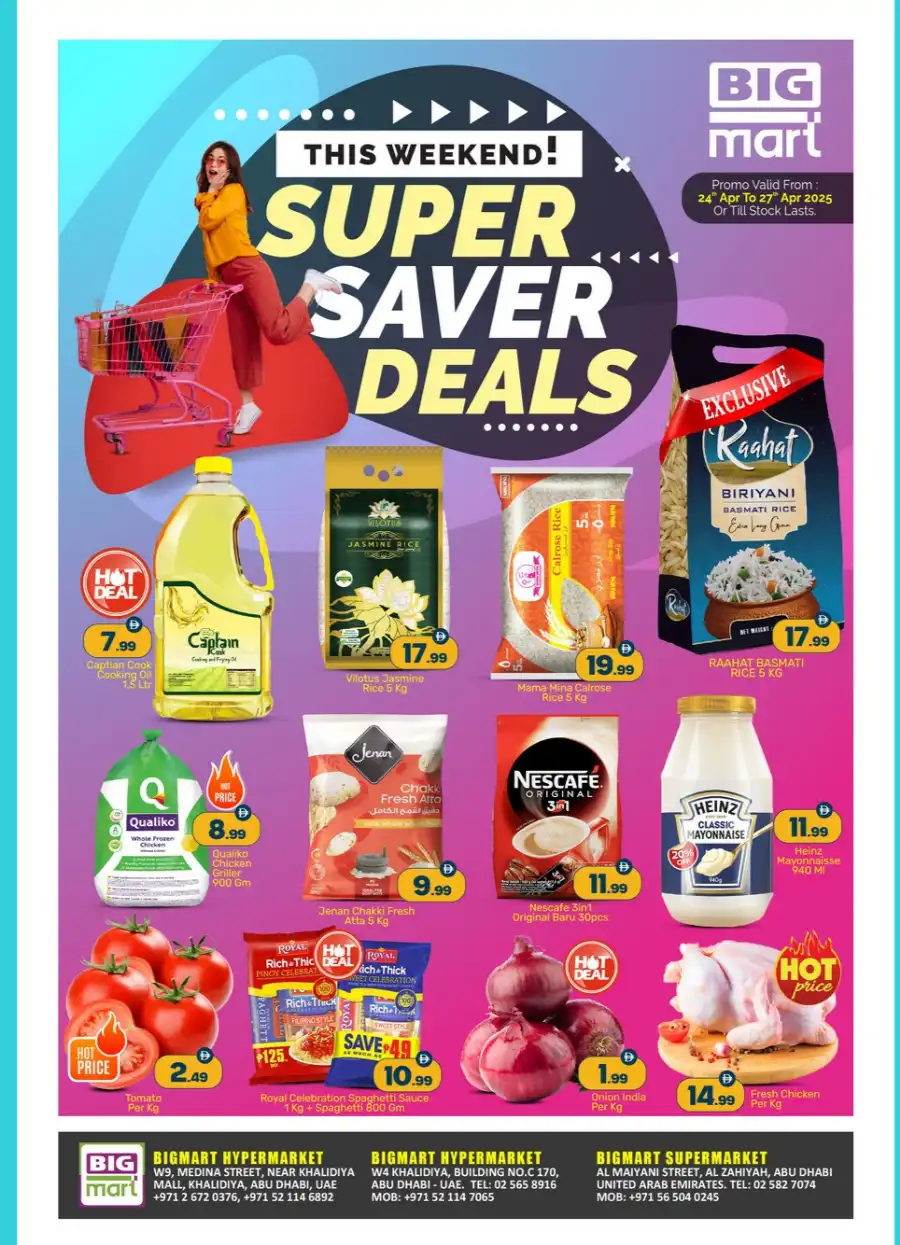 Super Saving Deals! In BIG mart Abu Dhabi