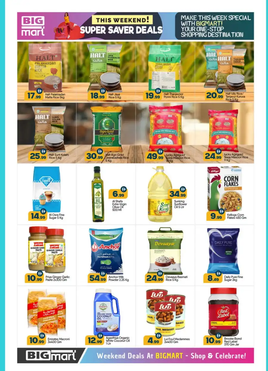 Super Saving Deals! In BIG mart Abu Dhabi