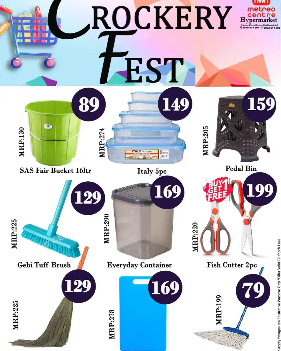 Deals of the Day In Metro Shoppee Hypermarket undefined