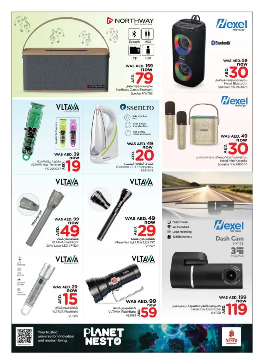 Dynamic Deals In Nesto Hypermarket Ras al Khaimah