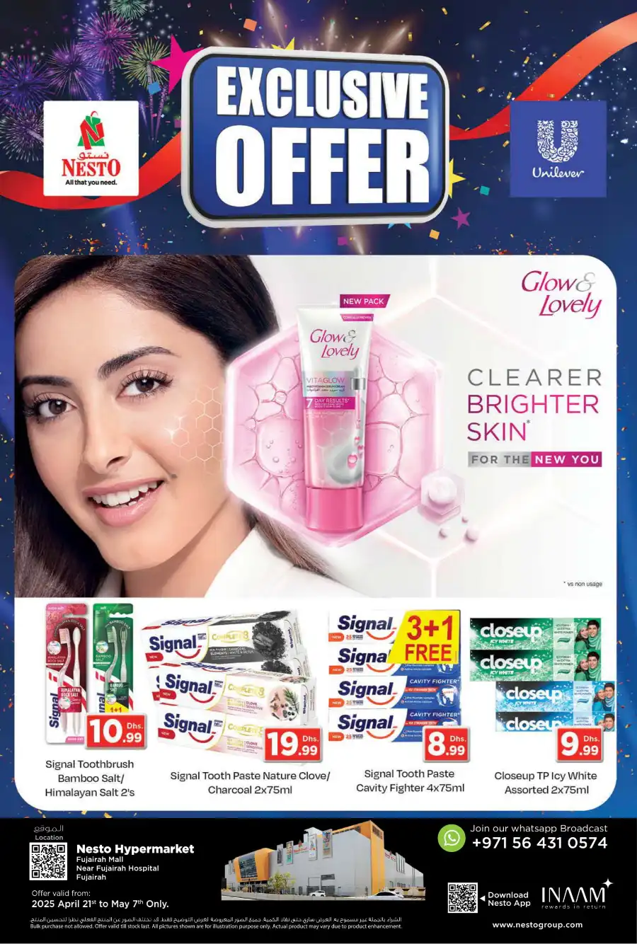 Exclusive Deal In Nesto Hypermarket Fujairah