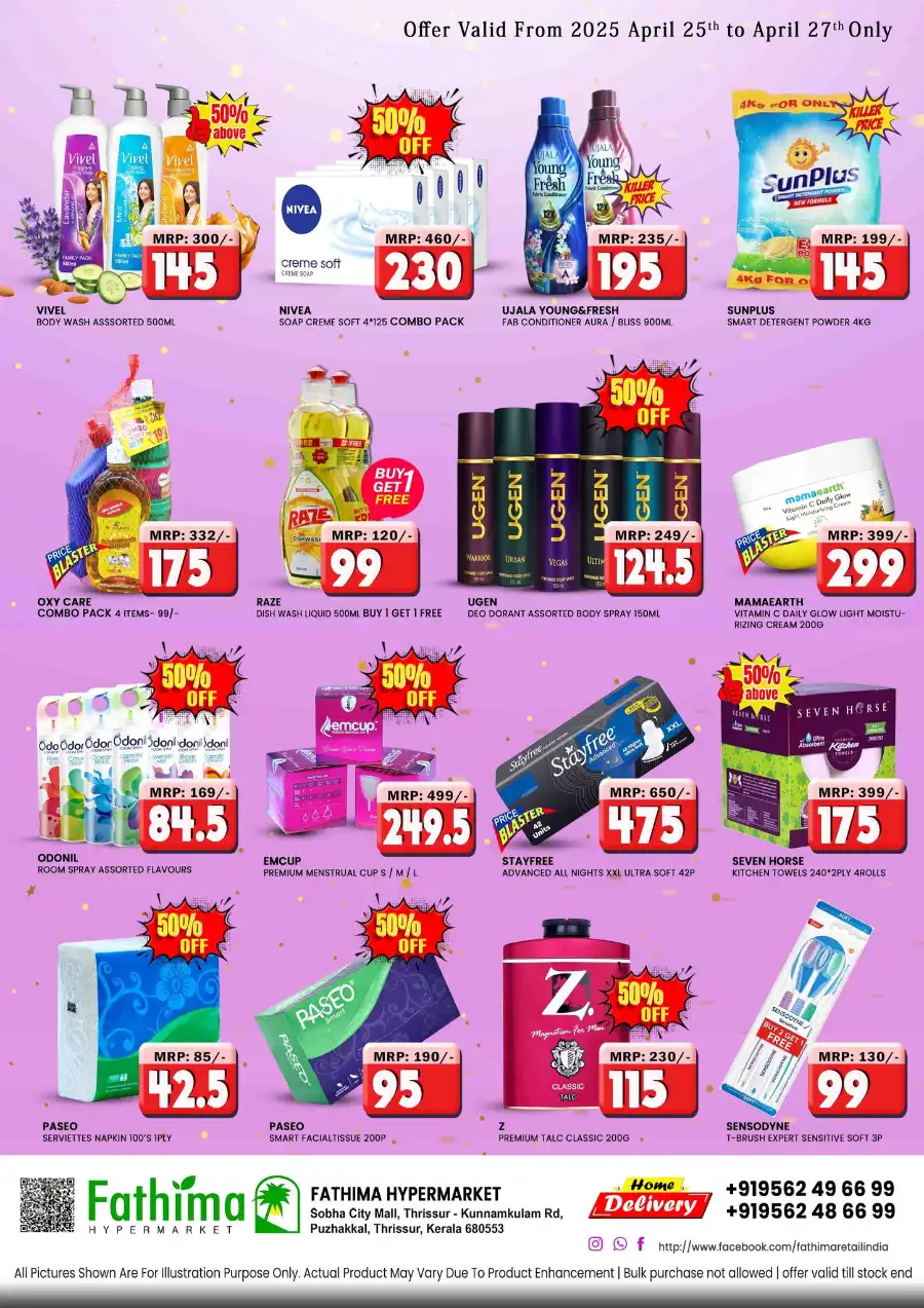 Flash Sale | Weekend of BIG Savings! In Fathima Hypermarket undefined