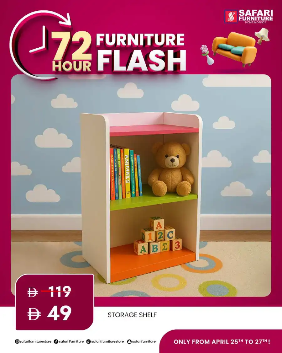 Furniture Flash Sale | 72 Hours of Mega Savings! In Safari Hypermarket Sharjah / Ajman