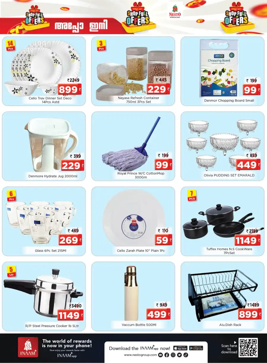 Shop Full of Offers: Deals You’ll Love! In Nesto Easy undefined
